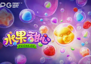 manbexmanbex官方免费版